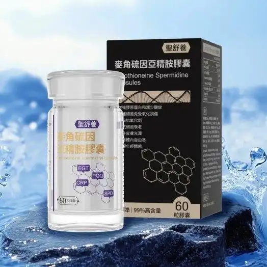 烟酰胺改善糙皮干燥机制_口服烟酰胺焕亮产品推荐_女人吃什么药对皮肤好