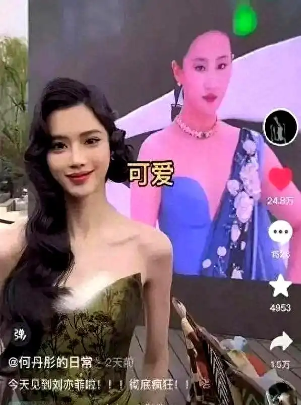 刘亦菲不化妆啥样_刘亦菲真实状态_刘亦菲素颜照