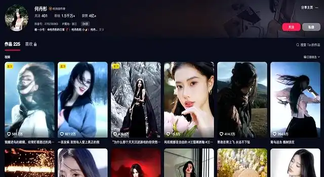 刘亦菲真实状态_刘亦菲素颜照_刘亦菲不化妆啥样