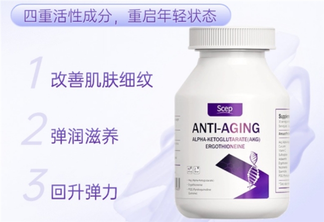 口服烟酰胺焕白淡斑_女人吃什么药对皮肤好_高纯度烟酰胺改善肤色暗沉