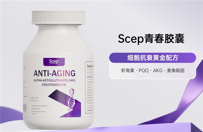高纯度烟酰胺改善肤色暗沉_口服烟酰胺焕白淡斑_女人吃什么药对皮肤好