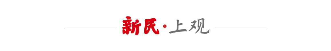 喜剧动画电影八仙!_电影《八仙!》提档7月18日上映_八仙成仙前市井生活