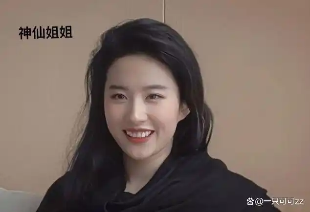 刘亦菲露肩裙穿搭_刘亦菲夏季穿搭技巧_刘亦菲不化妆啥样