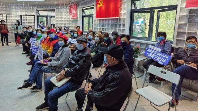 老年人用支付宝安全吗_蓝马甲志愿者活动_反网络电信诈骗公益课