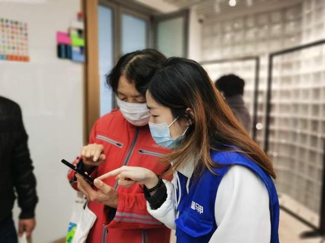 反网络电信诈骗公益课_老年人用支付宝安全吗_蓝马甲志愿者活动