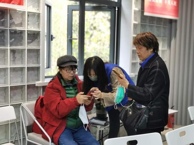 老年人用支付宝安全吗_蓝马甲志愿者活动_反网络电信诈骗公益课