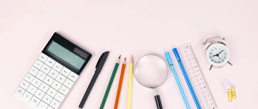 211大学名单分数线2026_2025年各省份211大学录取分数线排名汇总_上211大学各省份录取分数线排名