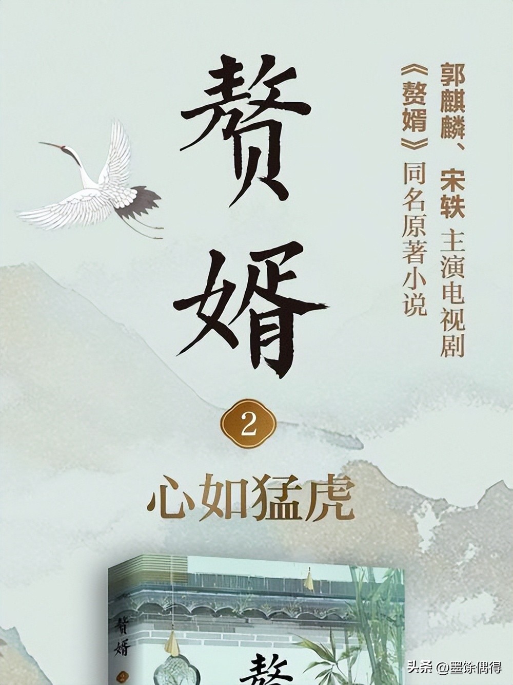 最世文化小说排行榜_起点历史小说排行榜_穿越历史小说推荐