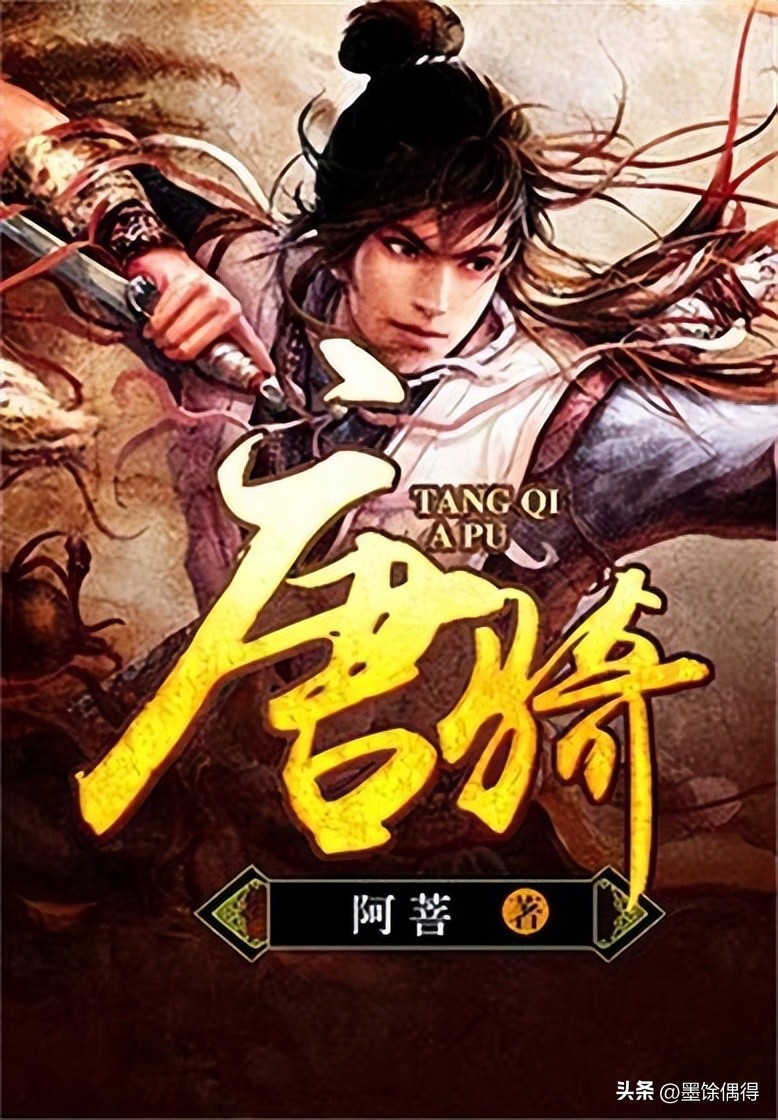 穿越历史小说推荐_最世文化小说排行榜_起点历史小说排行榜