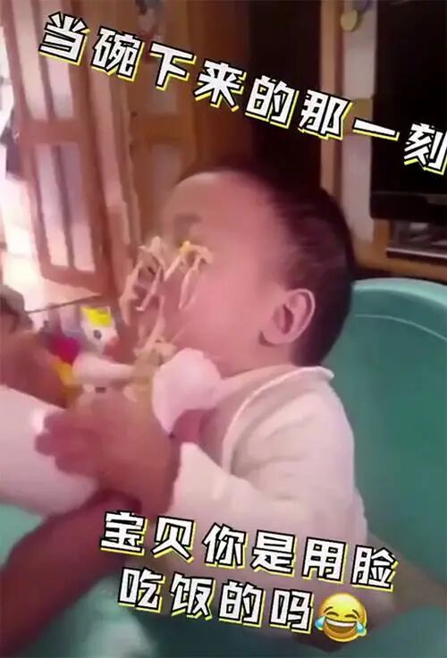 如何让孩子好好吃饭_培养孩子自己吃饭的能力_小孩吃饭搞笑图片