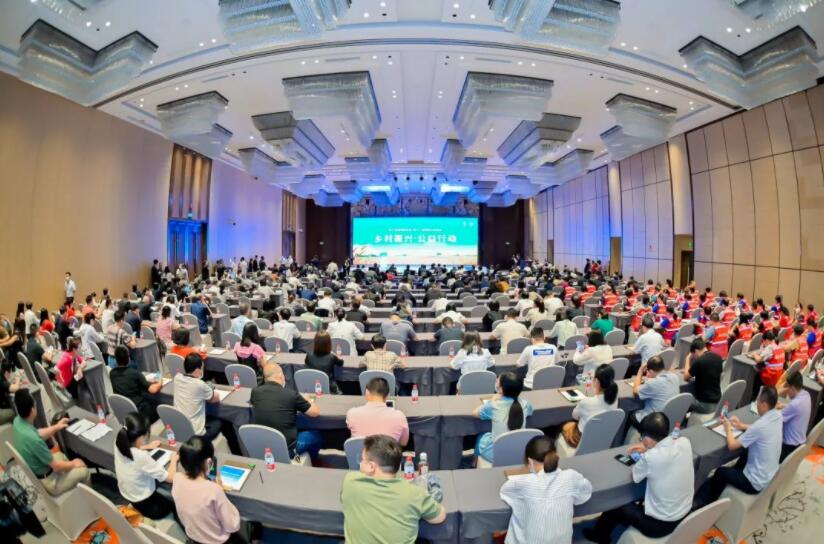 第十一届两岸公益论坛 乡村振兴 公益行动_海峡两岸传统文化交流基金会