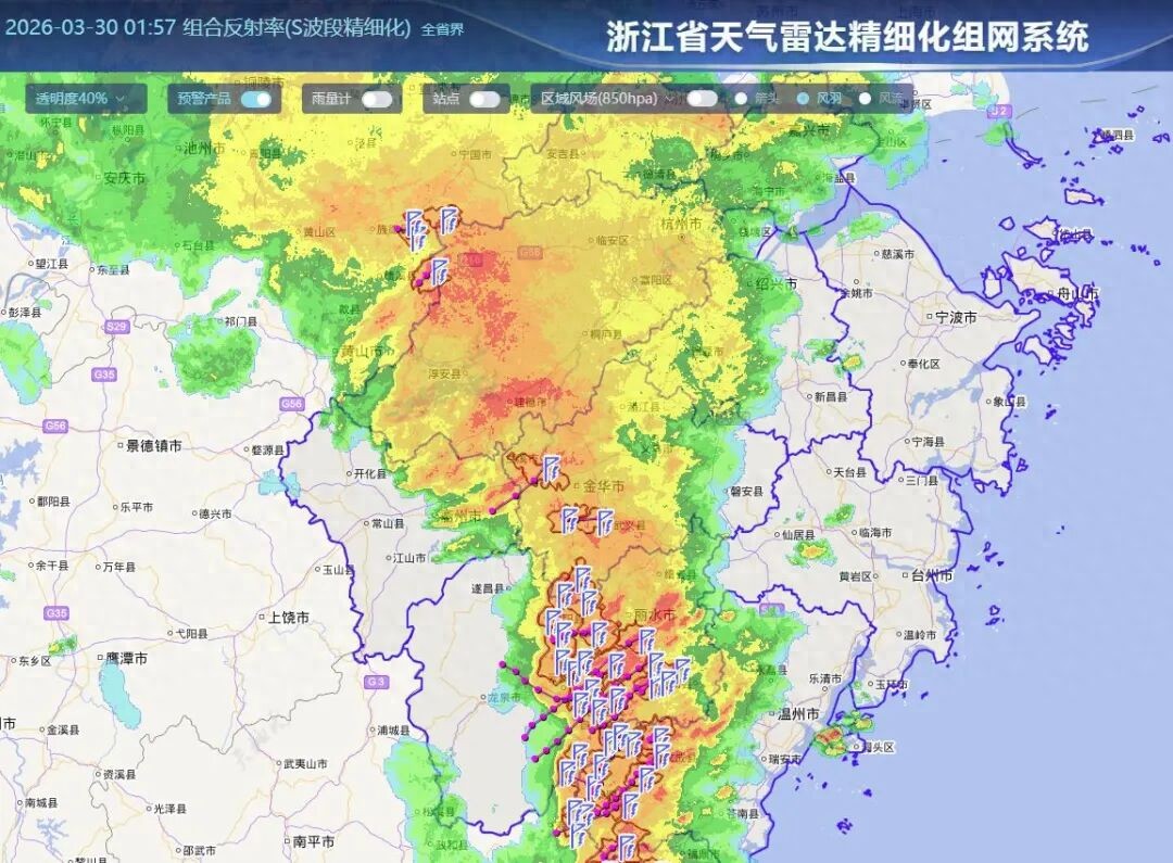 杭州十一天气_杭州强对流天气_浙江短时强降水雷暴大风