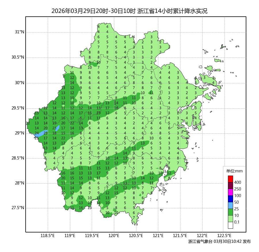 杭州十一天气_浙江短时强降水雷暴大风_杭州强对流天气