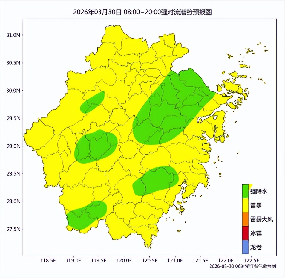 杭州强对流天气_浙江短时强降水雷暴大风_杭州十一天气