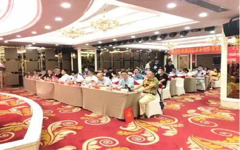 福建商盟公益基金会族脉文化专项公益基金_中华儿女海峡文博院族谱传承_海峡两岸传统文化交流基金会