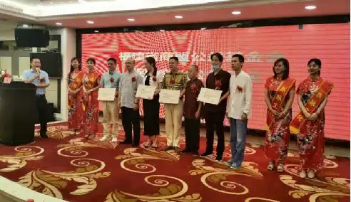 福建商盟公益基金会族脉文化专项公益基金_海峡两岸传统文化交流基金会_中华儿女海峡文博院族谱传承