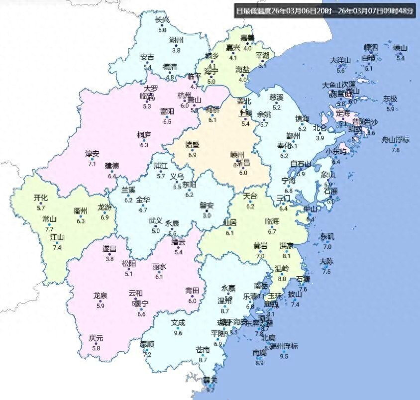 杭州十一天气_杭州天气_浙江天气