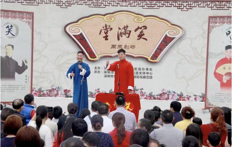 福永文化强区建设_福永历史文化底蕴_福永文化艺术中心