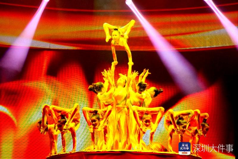 深圳市福永杂技艺术团介绍_福永杂技艺术团_福永文化艺术中心