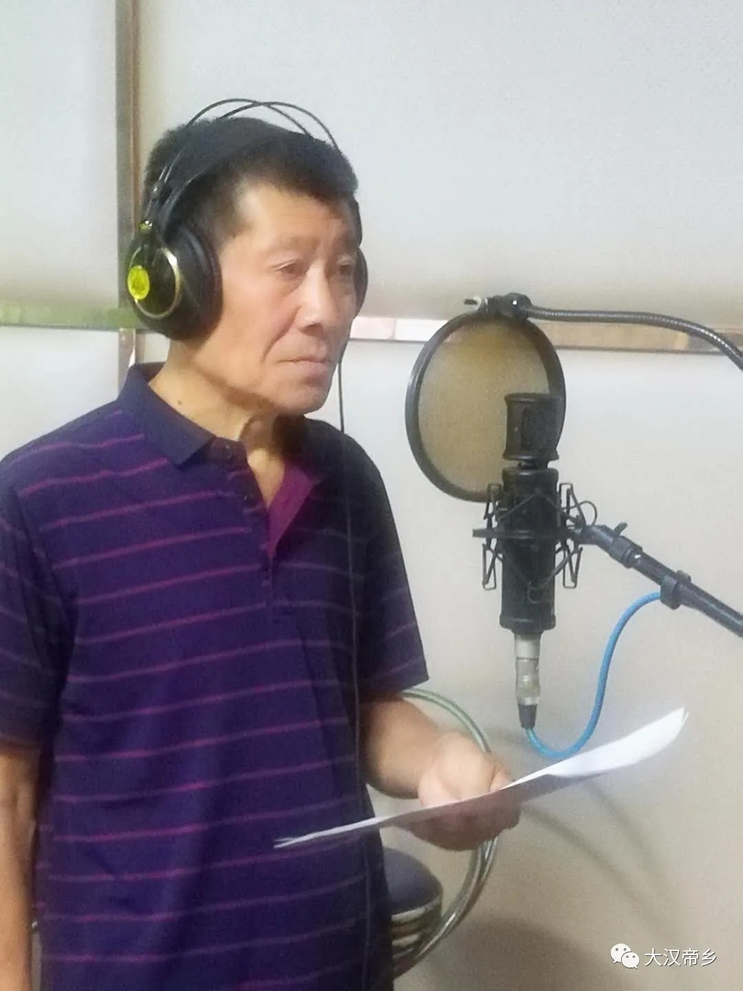 南阳文化艺术学校_南阳文化艺术学校音乐快板_非遗抗疫歌曲创作