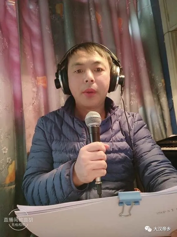 非遗抗疫歌曲创作_南阳文化艺术学校_南阳文化艺术学校音乐快板