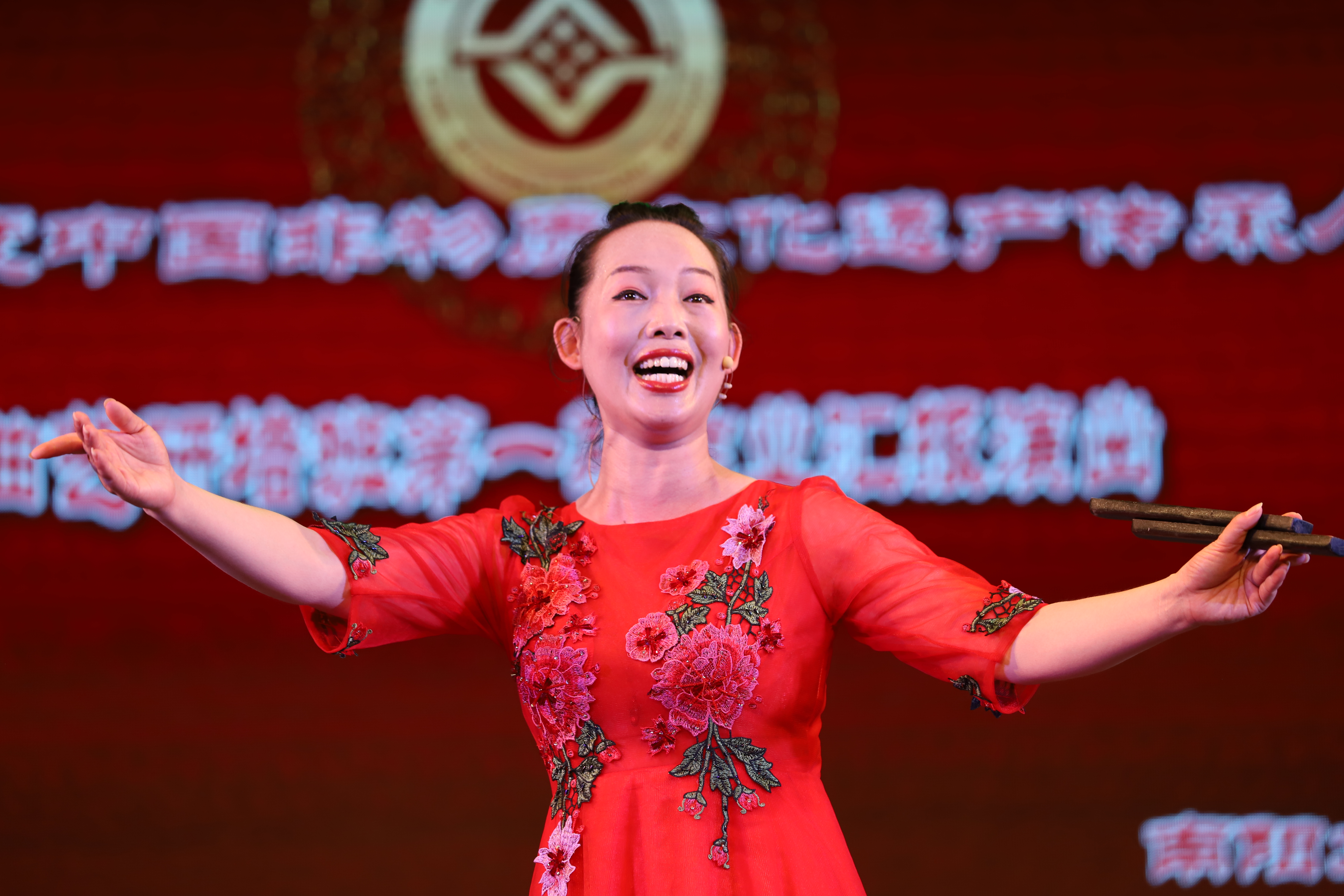 河南坠子研培班_南阳文化艺术学校_中国非物质文化遗产传承人群研培计划第一期曲艺研培班