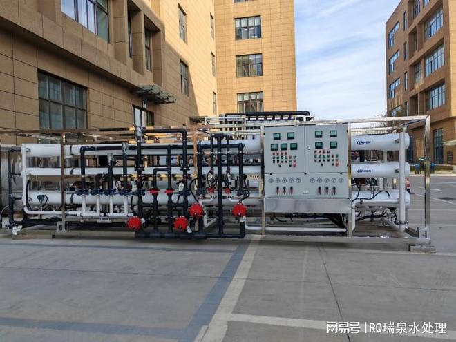菏泽纯净水设备定制_菏泽地下水氟处理_中央水处理系统有用吗