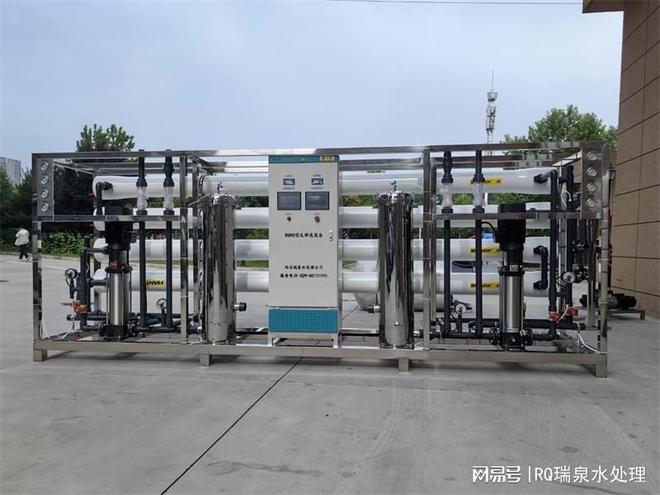 菏泽地下水氟处理_中央水处理系统有用吗_菏泽纯净水设备定制