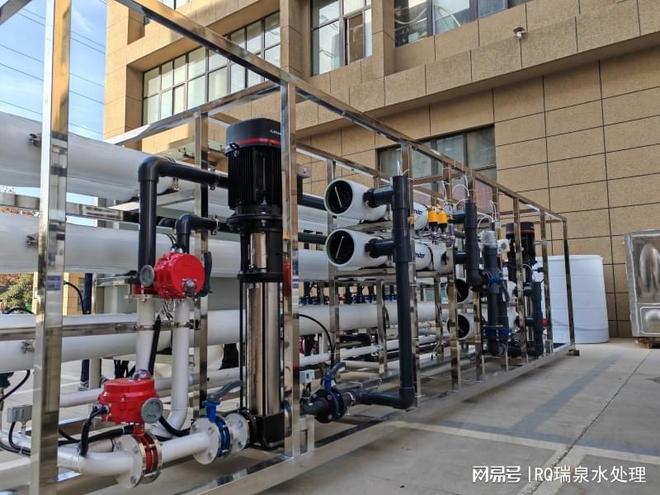中央水处理系统有用吗_菏泽纯净水设备定制_菏泽地下水氟处理