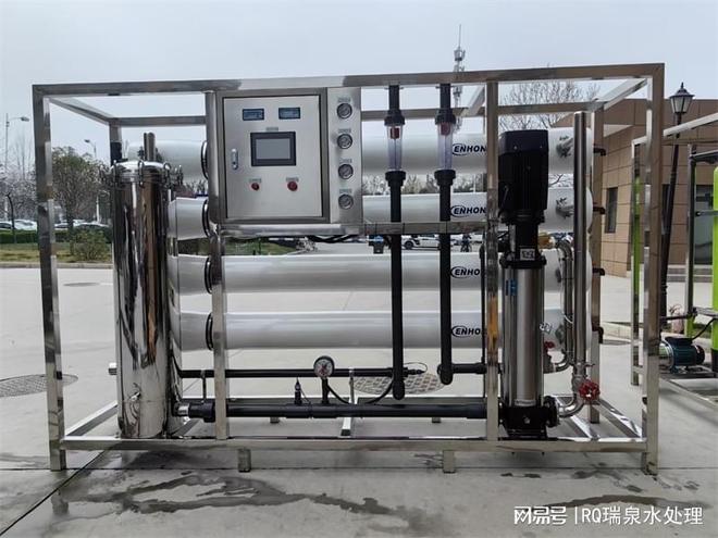 菏泽纯净水设备定制_菏泽地下水氟处理_中央水处理系统有用吗