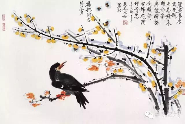 王冰如 蝴蝶画 高清作品_王冰石书画_中国蝴蝶王 王冰如 画家经历