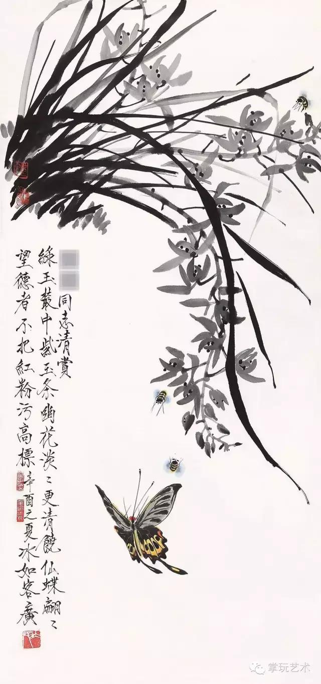 中国蝴蝶王 王冰如 画家经历_王冰如 蝴蝶画 高清作品_王冰石书画