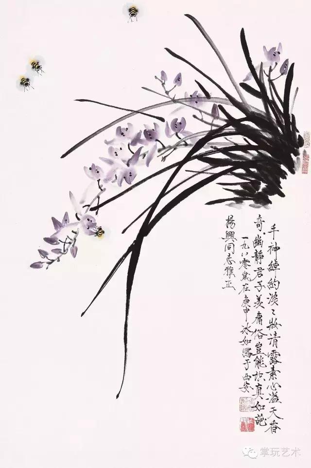 中国蝴蝶王 王冰如 画家经历_王冰石书画_王冰如 蝴蝶画 高清作品