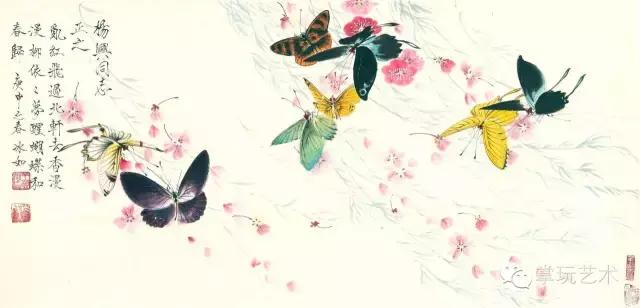 王冰石书画_中国蝴蝶王 王冰如 画家经历_王冰如 蝴蝶画 高清作品