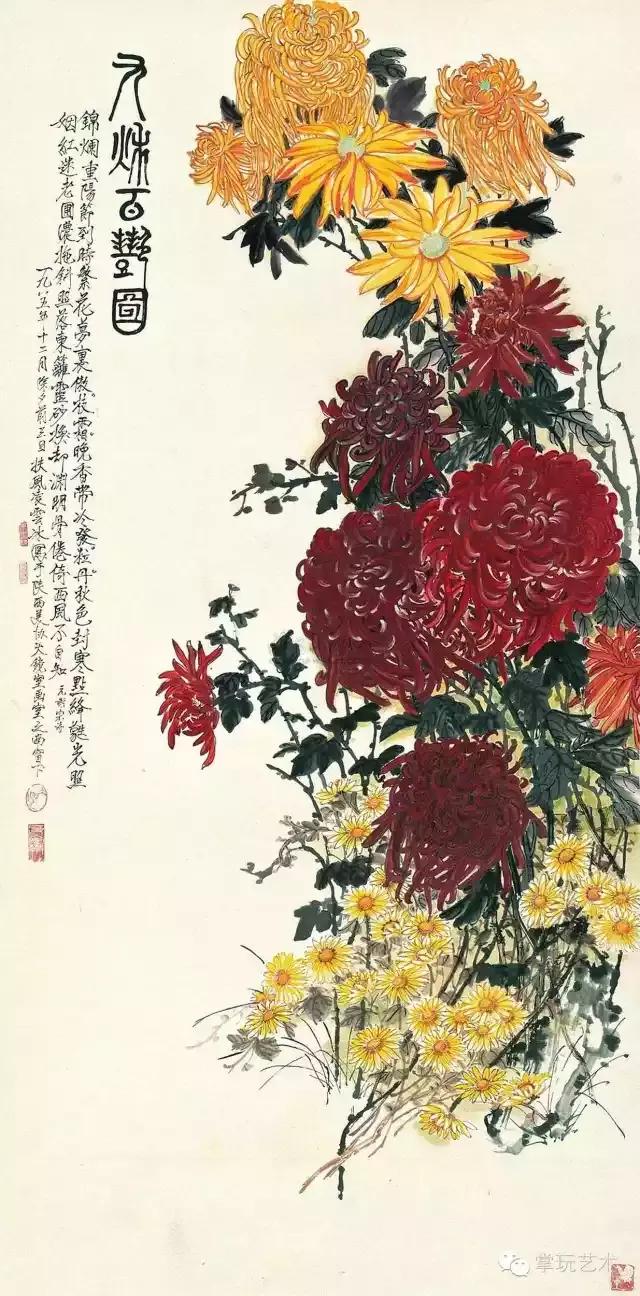 王冰石书画_中国蝴蝶王 王冰如 画家经历_王冰如 蝴蝶画 高清作品