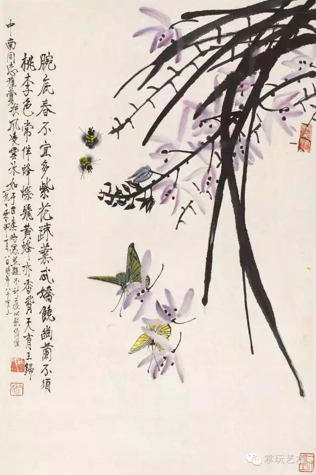 王冰石书画_中国蝴蝶王 王冰如 画家经历_王冰如 蝴蝶画 高清作品