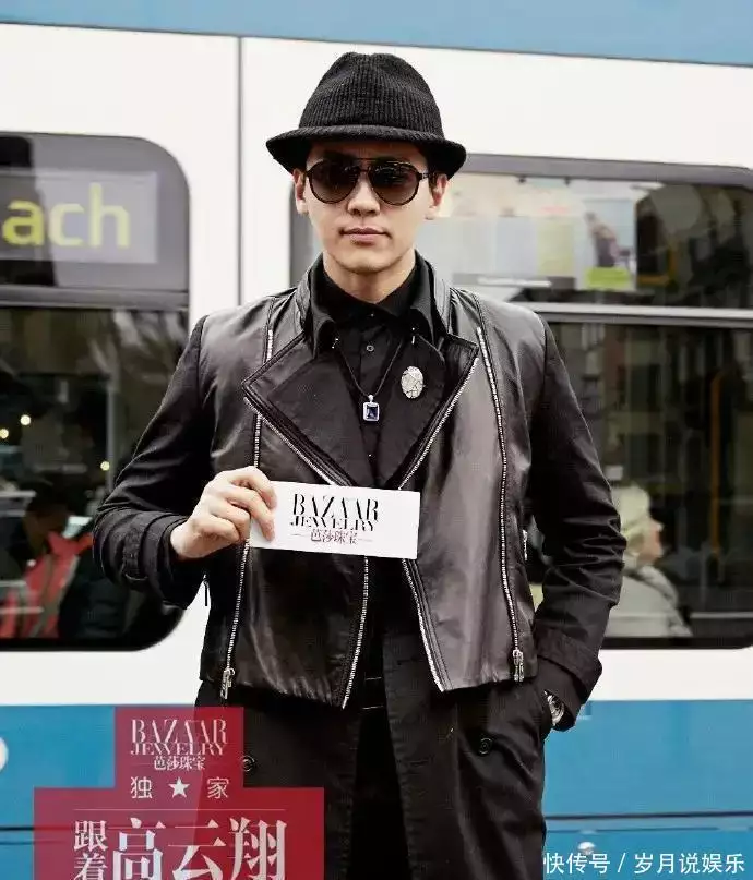 高云翔董璇吧_综艺反转 高云翔 董璇