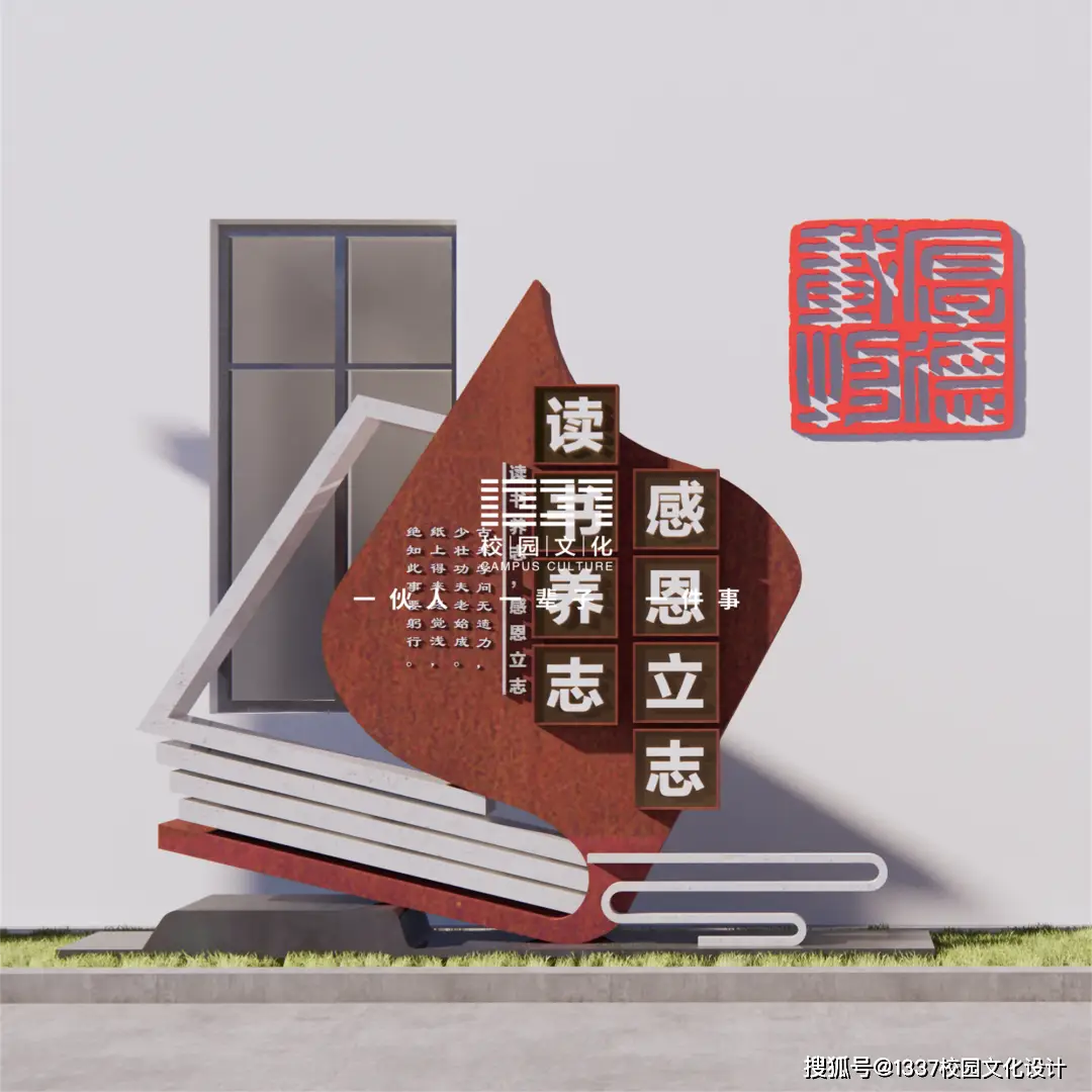 感恩教育_感恩文化_感恩文化专题