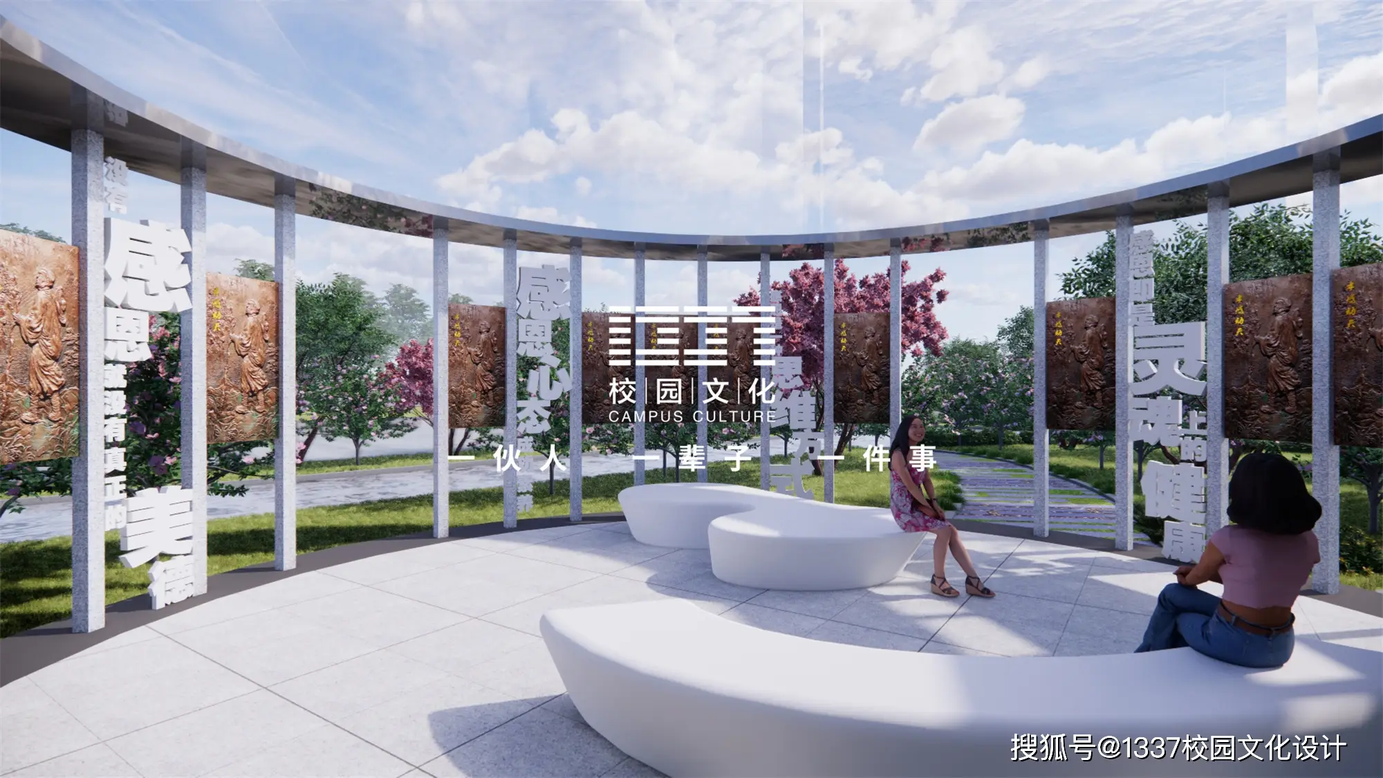 感恩文化_感恩教育_感恩文化专题