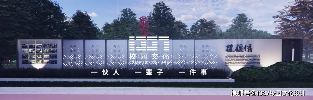 感恩教育_感恩文化_感恩文化专题