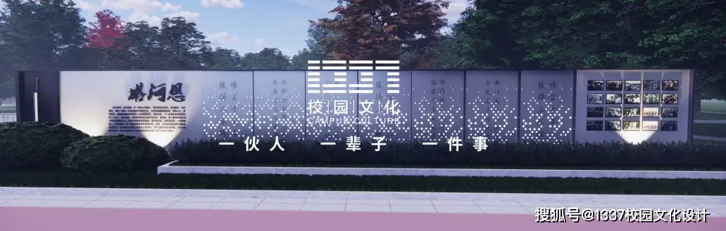 感恩文化专题_感恩教育_感恩文化