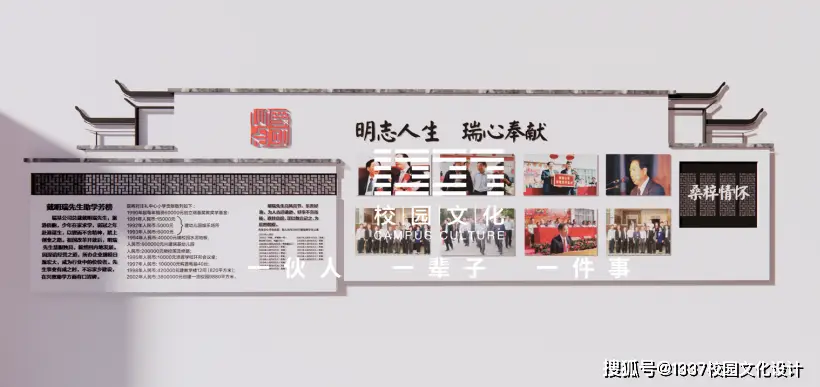 感恩教育_感恩文化_感恩文化专题