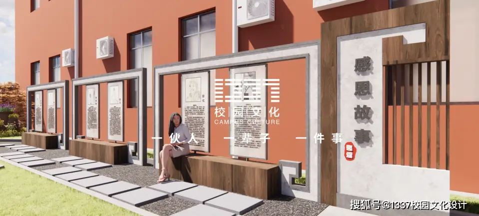 感恩文化_感恩教育_感恩文化专题