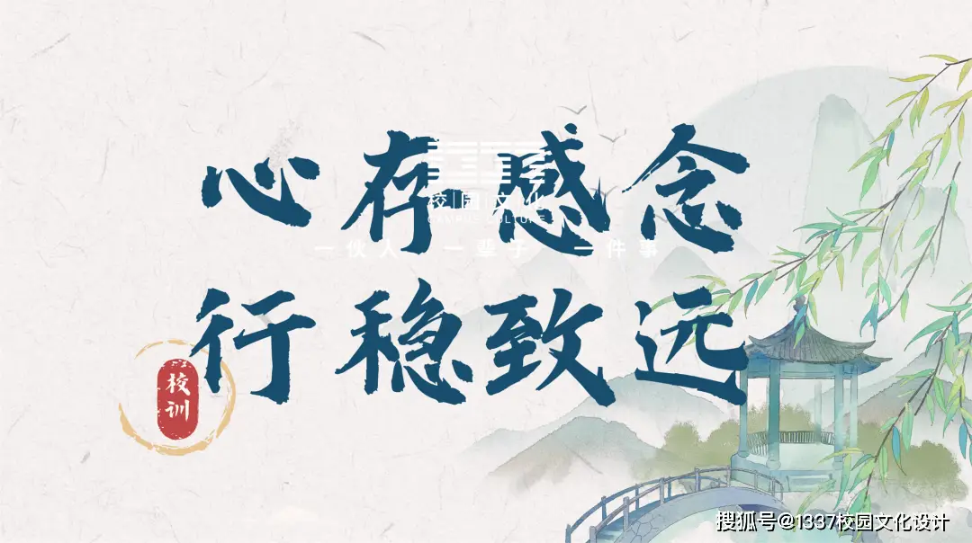 感恩文化_感恩文化专题_感恩教育