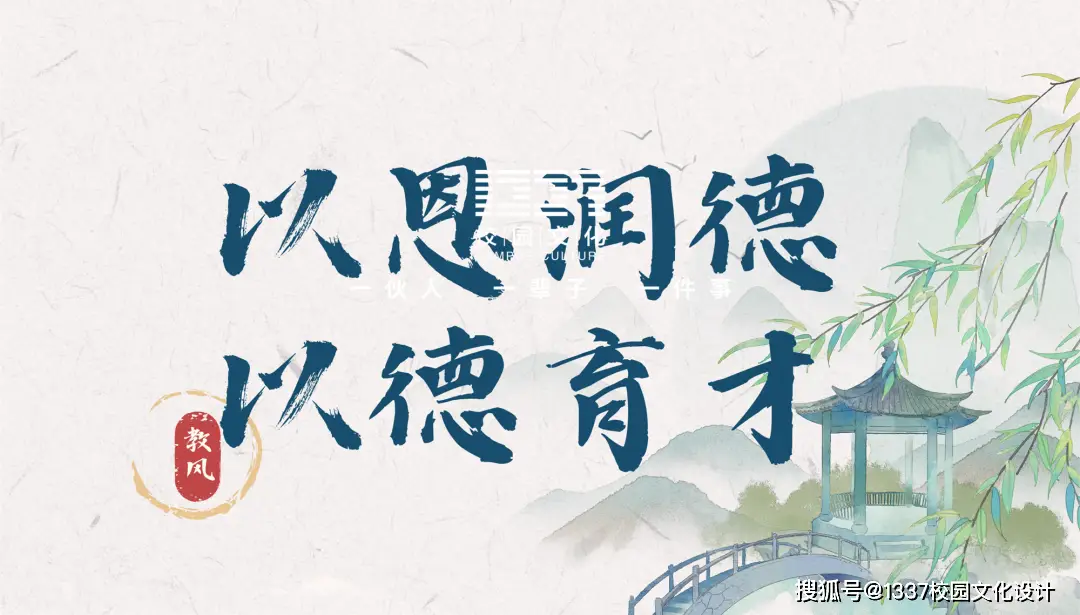 感恩教育_感恩文化_感恩文化专题