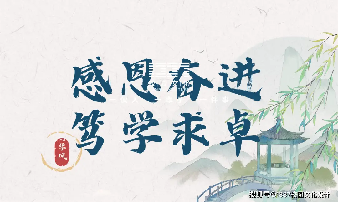 感恩文化_感恩文化专题_感恩教育