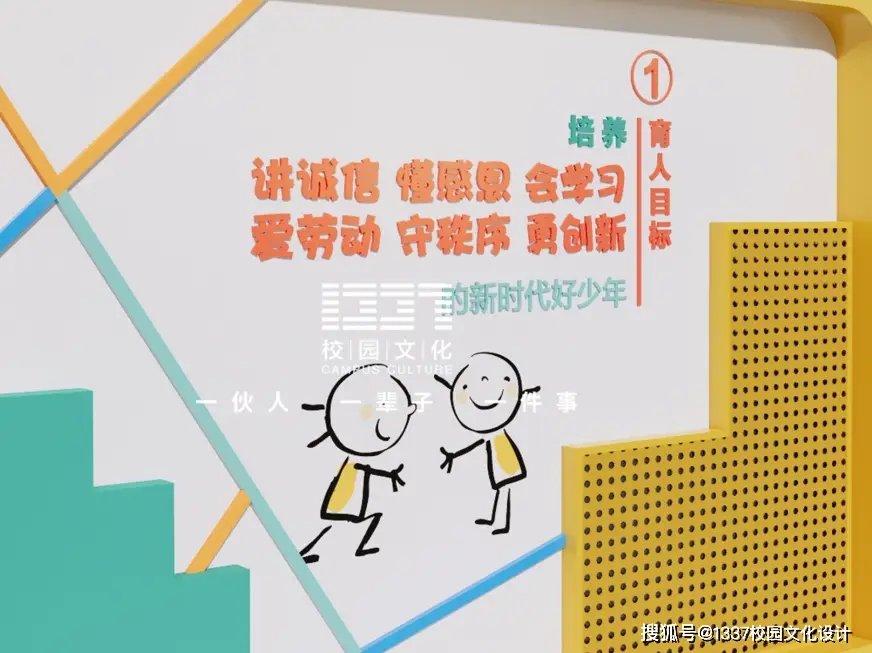 感恩文化专题_感恩教育_感恩文化