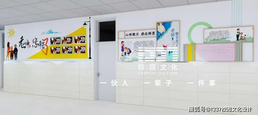 感恩文化_感恩文化专题_感恩教育