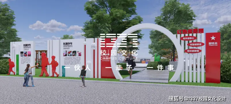 感恩教育_感恩文化专题_感恩文化