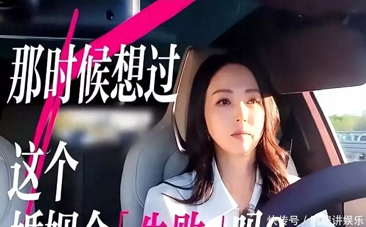 高云翔董璇吧_董璇离婚后生活_董璇高云翔离婚事件回顾